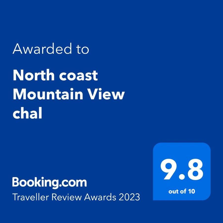 Willa Mountain View North Coast Families Only Ras Elhekma Zewnętrze zdjęcie